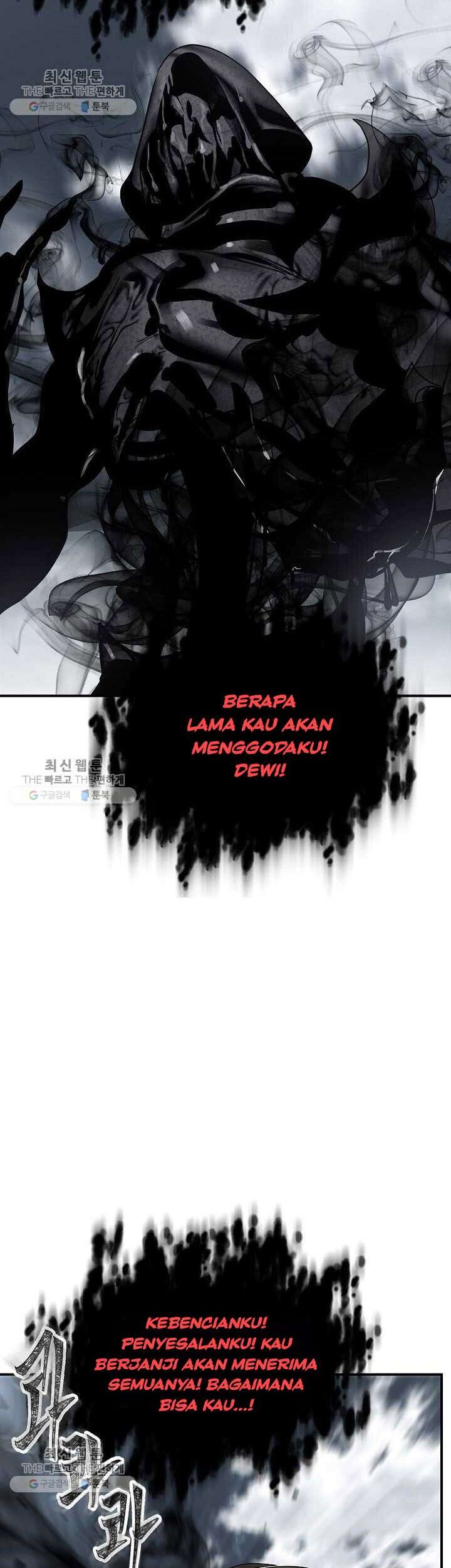 SSS-Class Suicide Hunter Chapter 35 - halaman 32