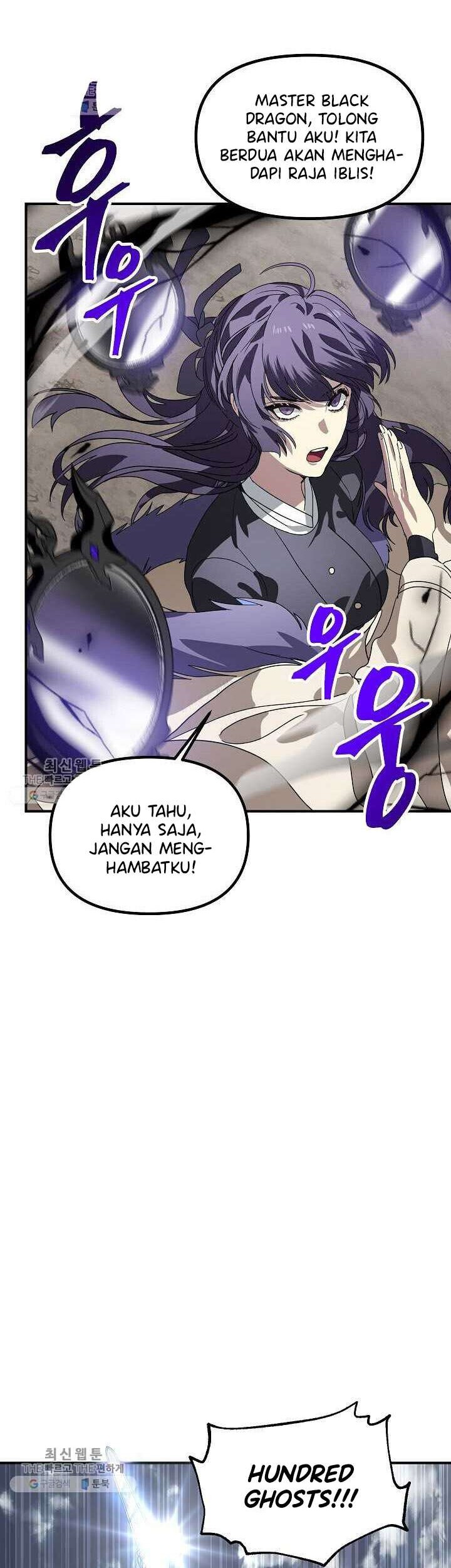 SSS-Class Suicide Hunter Chapter 35 - halaman 35