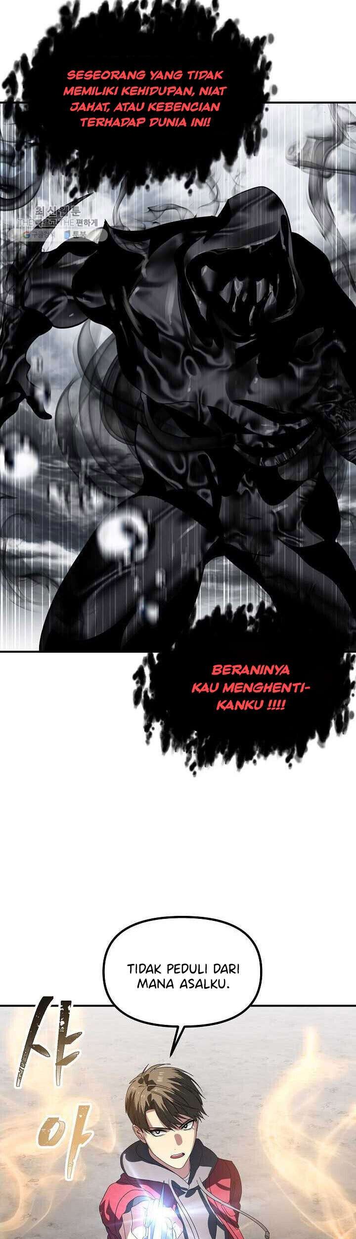 SSS-Class Suicide Hunter Chapter 35 - halaman 46
