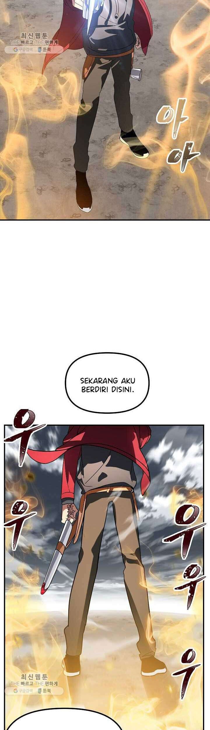 SSS-Class Suicide Hunter Chapter 35 - halaman 47
