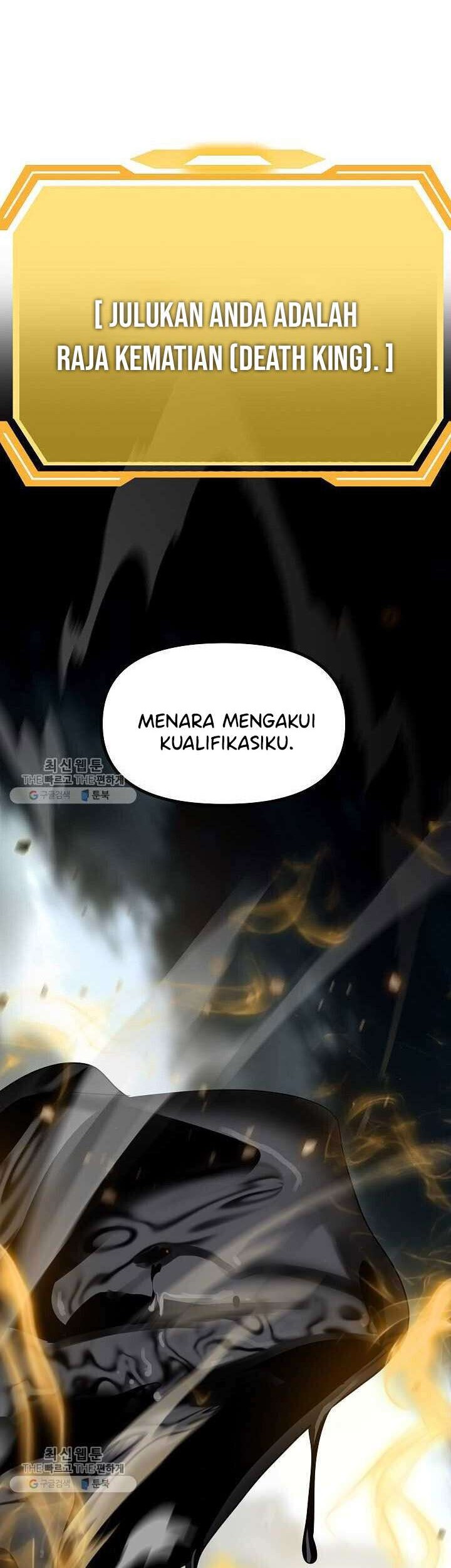 SSS-Class Suicide Hunter Chapter 35 - halaman 50