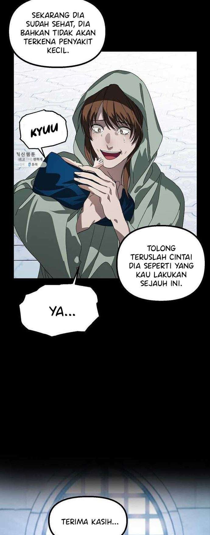 SSS-Class Suicide Hunter Chapter 36 - halaman 16