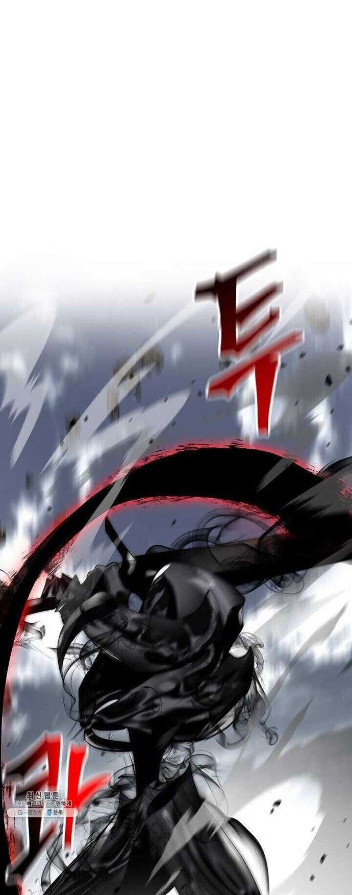 SSS-Class Suicide Hunter Chapter 36 - halaman 31