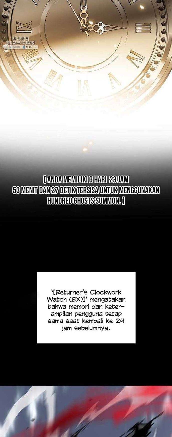 SSS-Class Suicide Hunter Chapter 36 - halaman 36