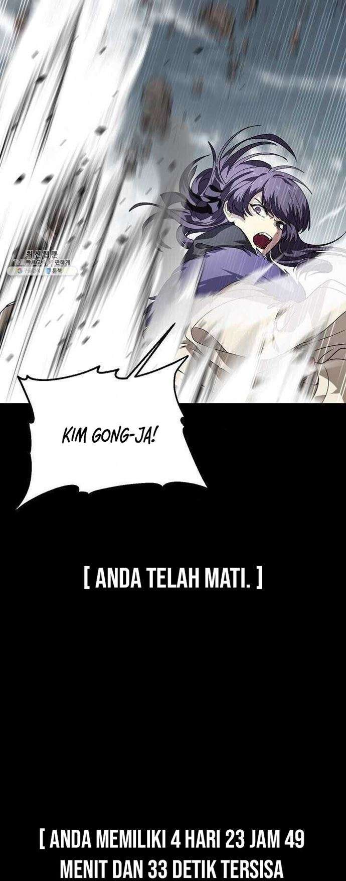 SSS-Class Suicide Hunter Chapter 36 - halaman 40