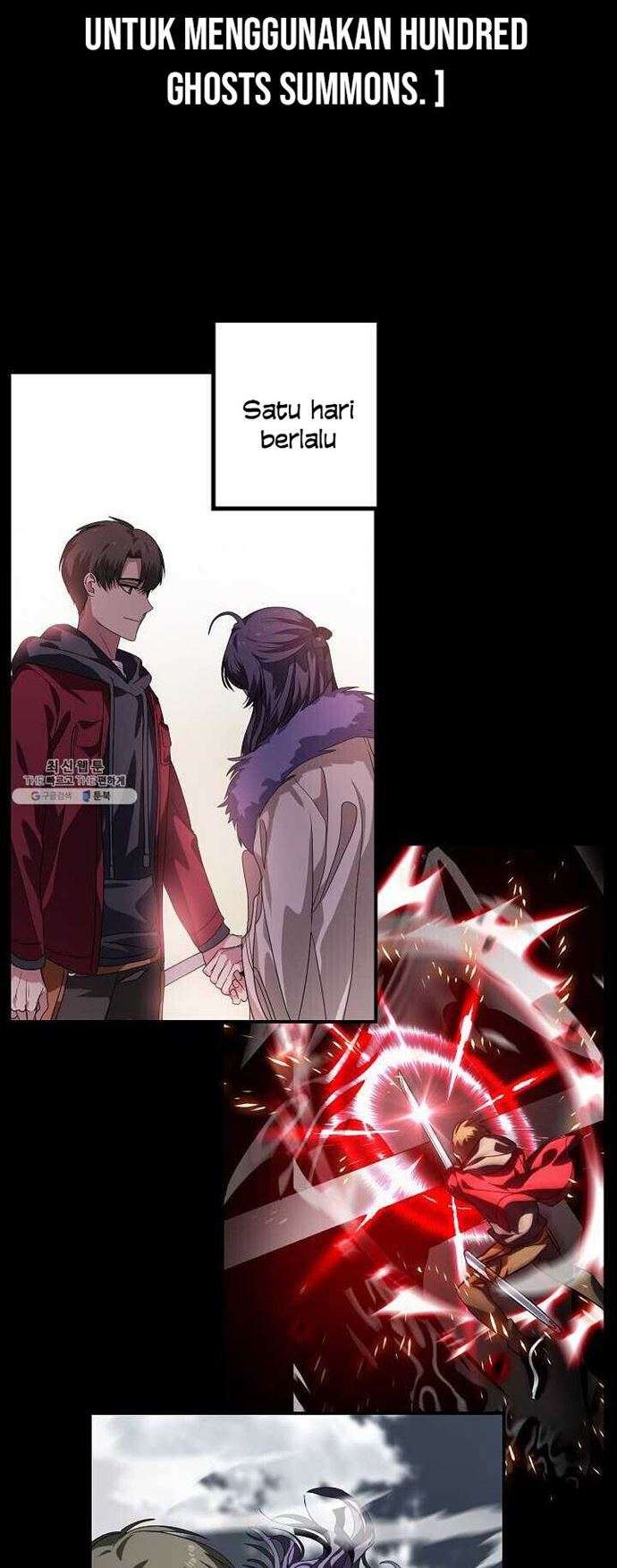 SSS-Class Suicide Hunter Chapter 36 - halaman 41