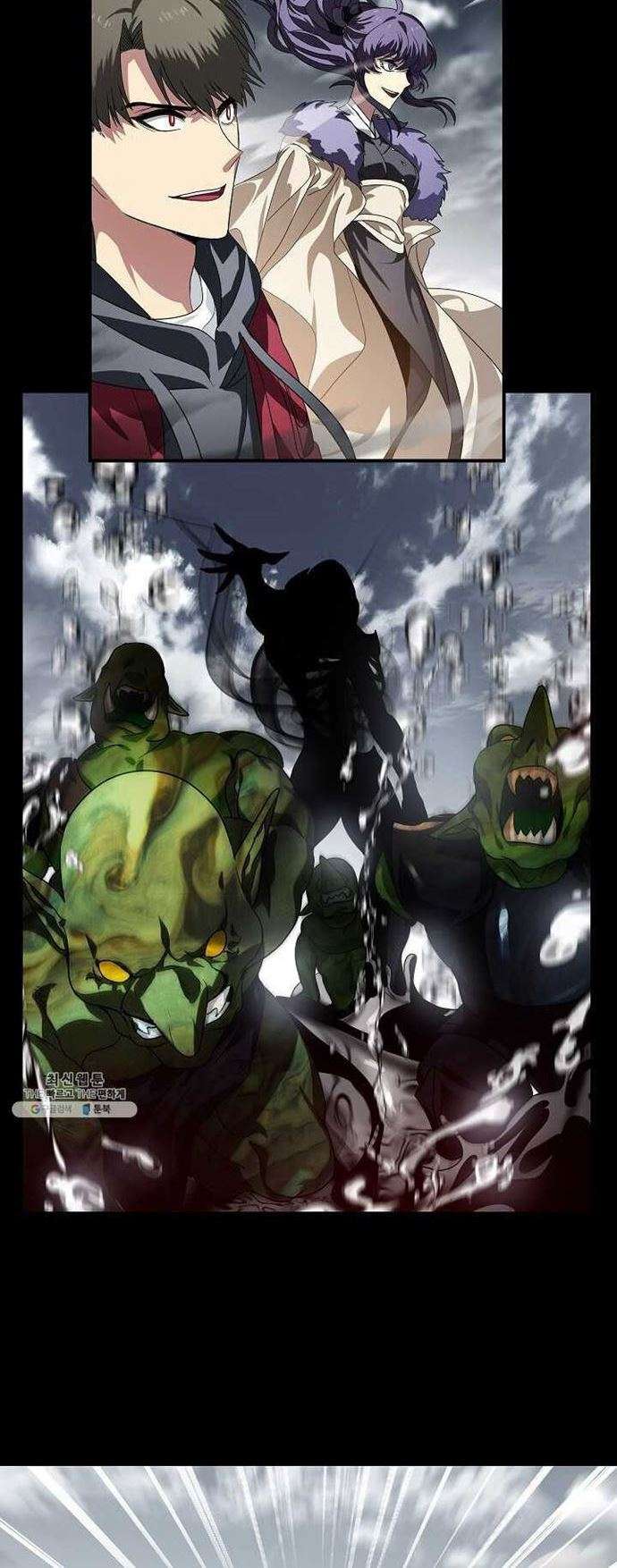 SSS-Class Suicide Hunter Chapter 36 - halaman 42