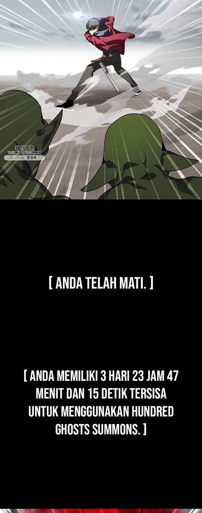 SSS-Class Suicide Hunter Chapter 36 - halaman 43
