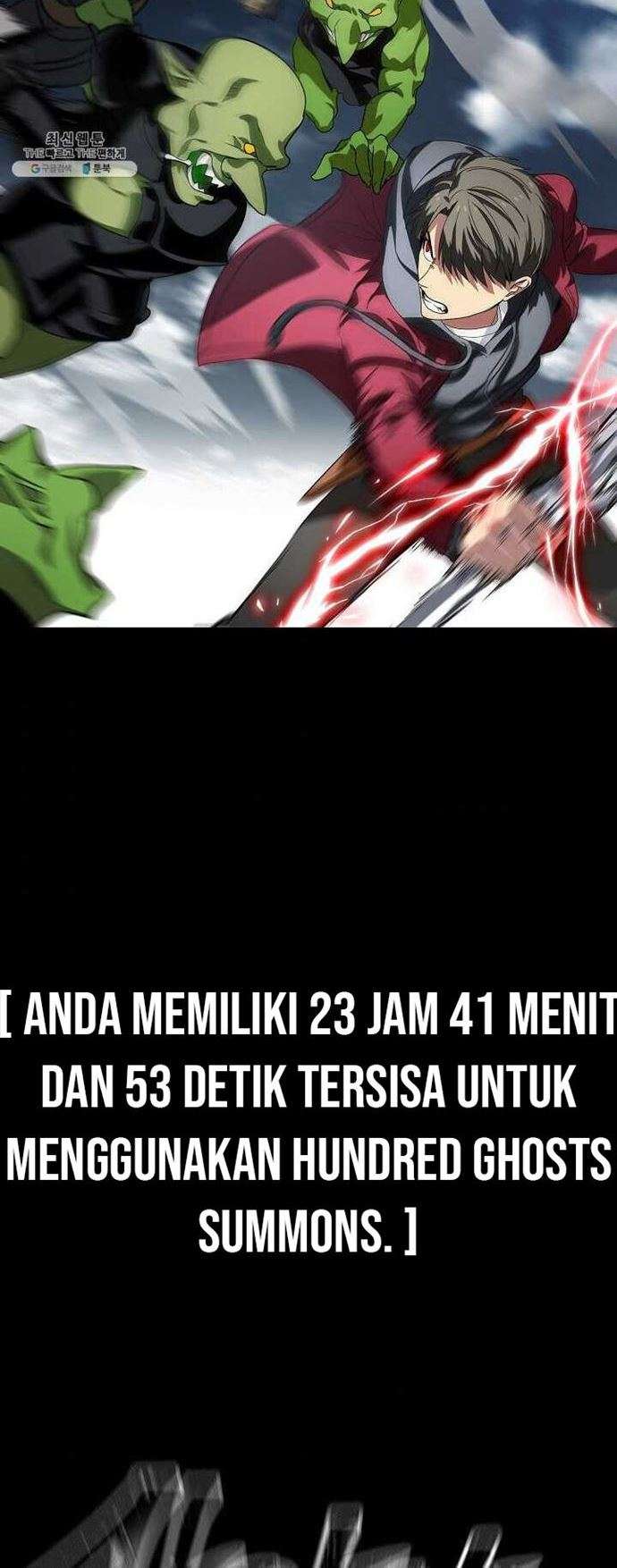 SSS-Class Suicide Hunter Chapter 36 - halaman 45