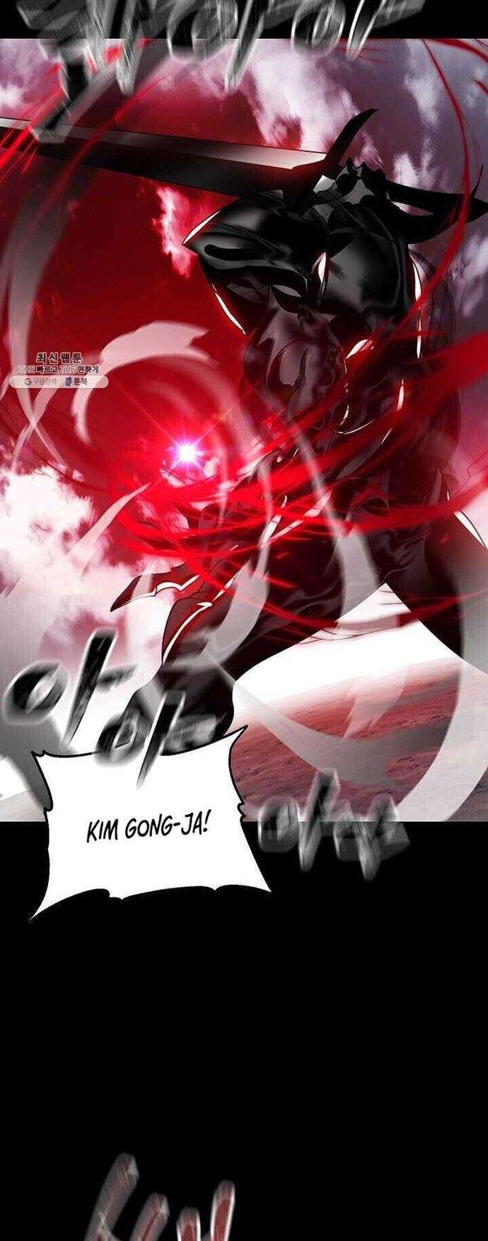 SSS-Class Suicide Hunter Chapter 36 - halaman 46