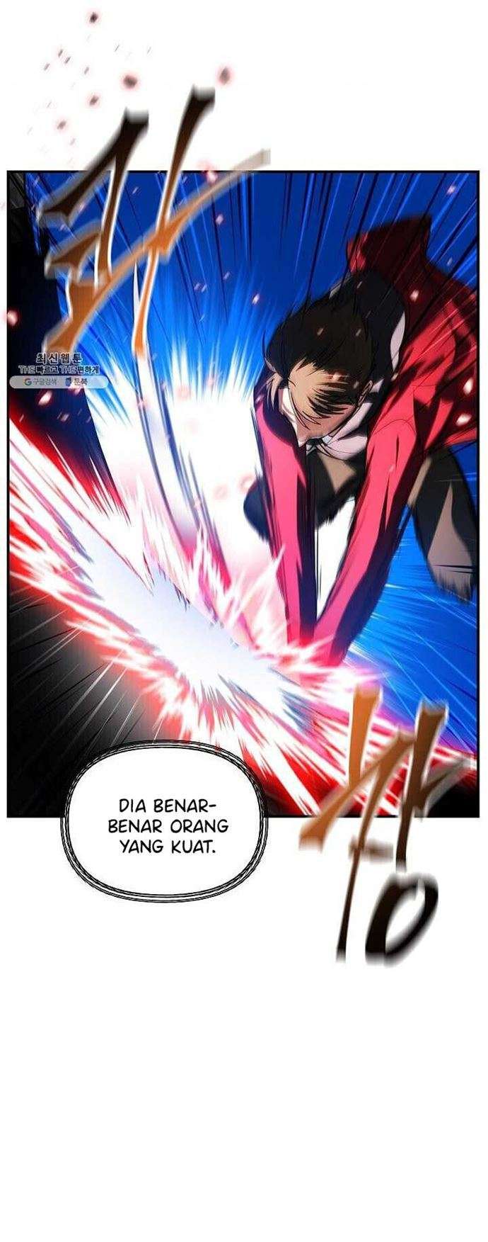 SSS-Class Suicide Hunter Chapter 36 - halaman 52
