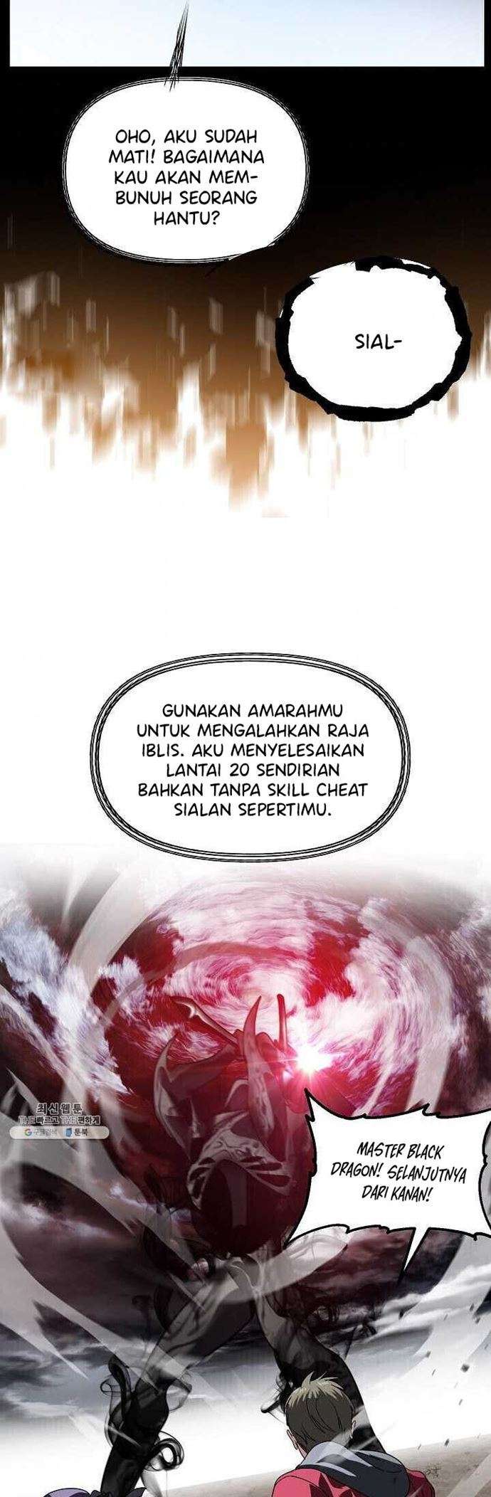 SSS-Class Suicide Hunter Chapter 36 - halaman 58