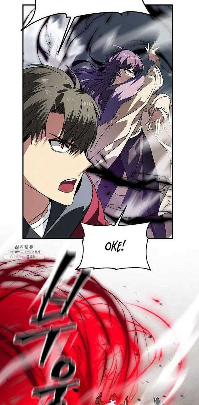 SSS-Class Suicide Hunter Chapter 36 - halaman 66
