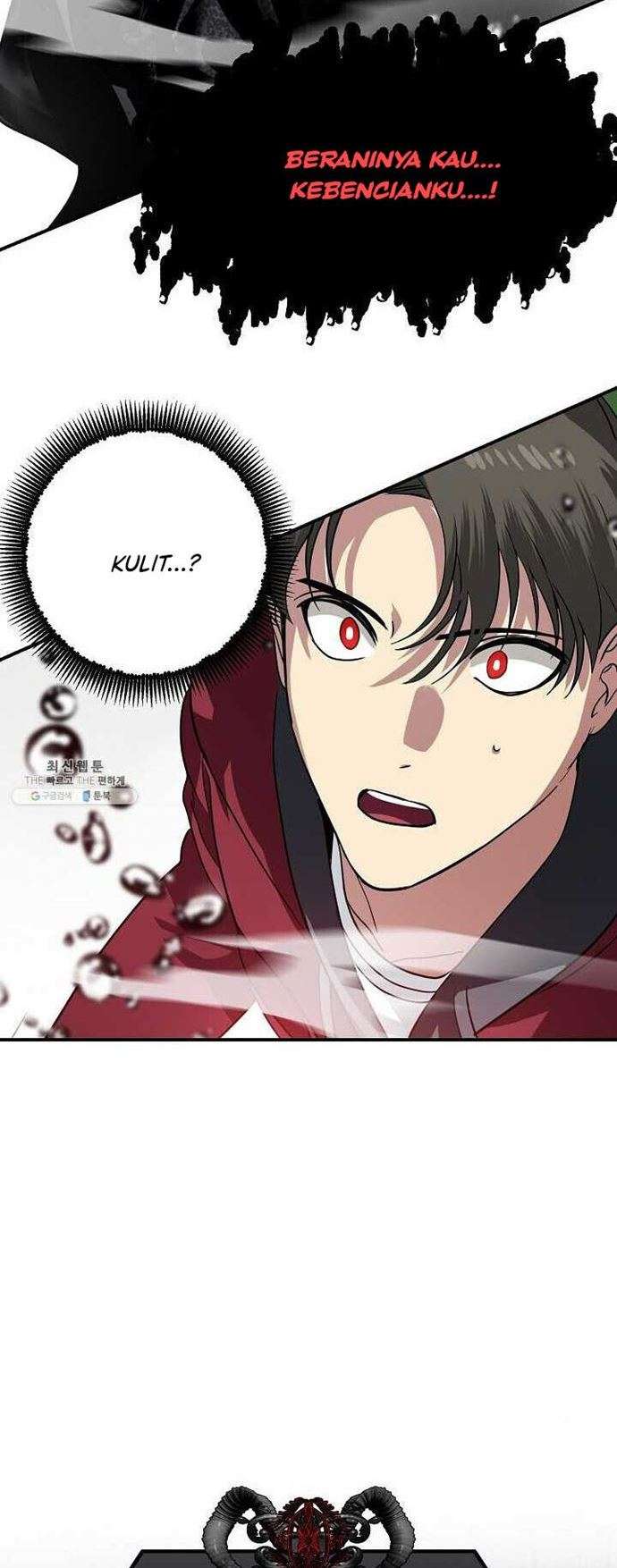 SSS-Class Suicide Hunter Chapter 36 - halaman 71
