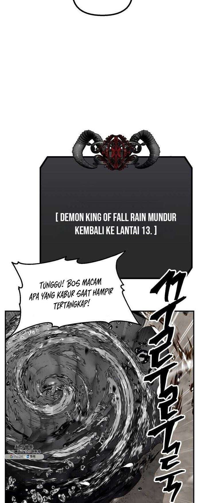 SSS-Class Suicide Hunter Chapter 36 - halaman 73