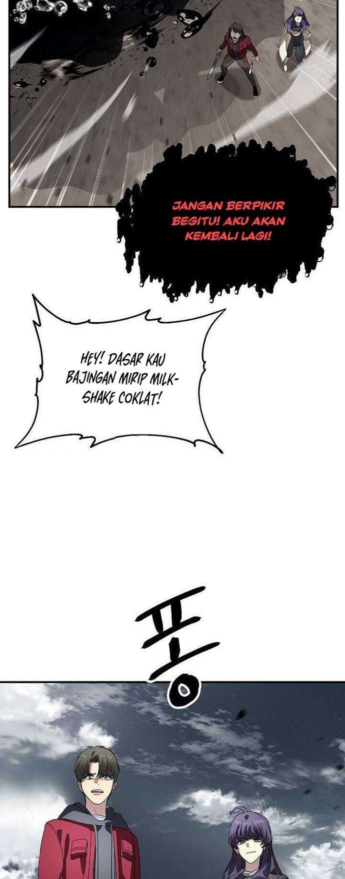 SSS-Class Suicide Hunter Chapter 36 - halaman 74