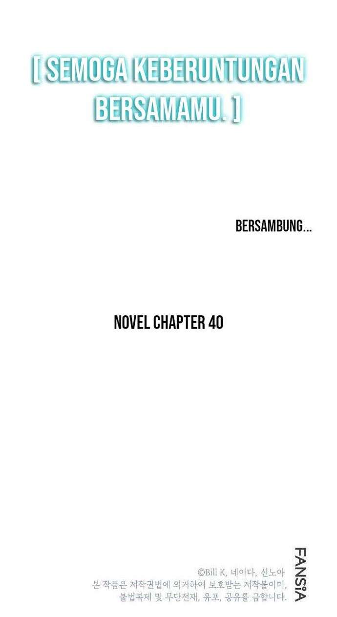 SSS-Class Suicide Hunter Chapter 36 - halaman 84