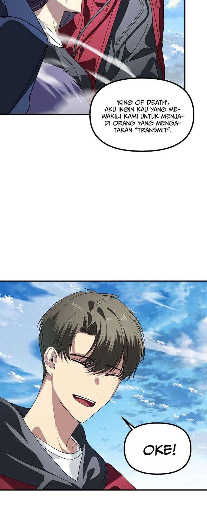 SSS-Class Suicide Hunter Chapter 37 - halaman 56
