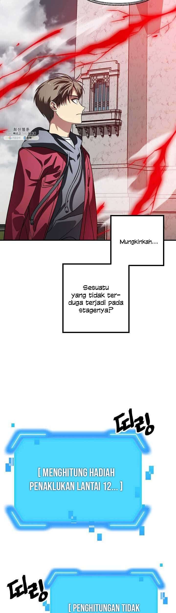 SSS-Class Suicide Hunter Chapter 38 - halaman 11