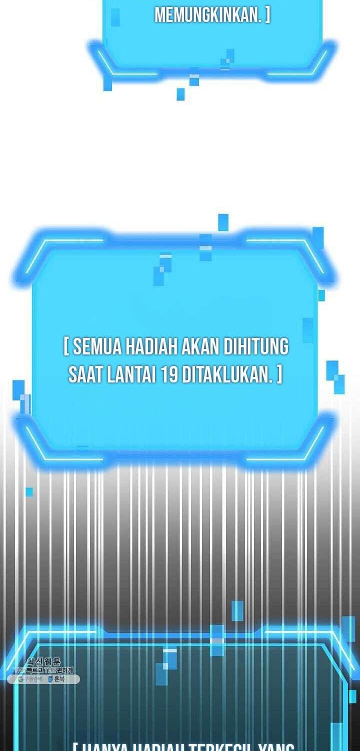 SSS-Class Suicide Hunter Chapter 38 - halaman 12