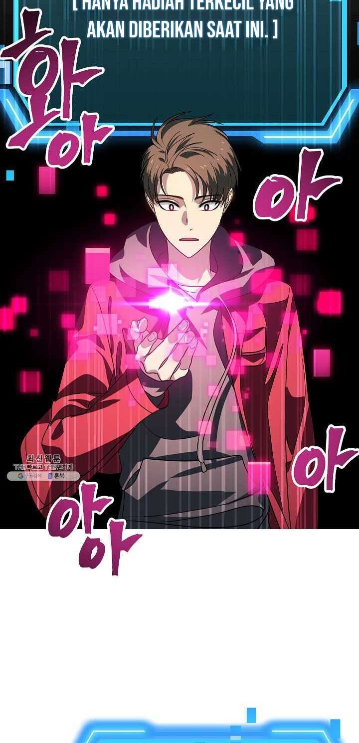 SSS-Class Suicide Hunter Chapter 38 - halaman 13