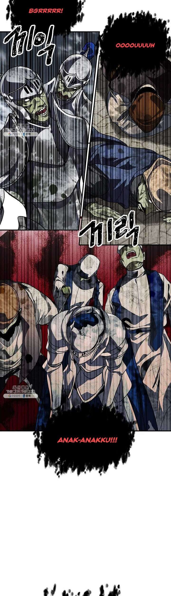 SSS-Class Suicide Hunter Chapter 38 - halaman 29