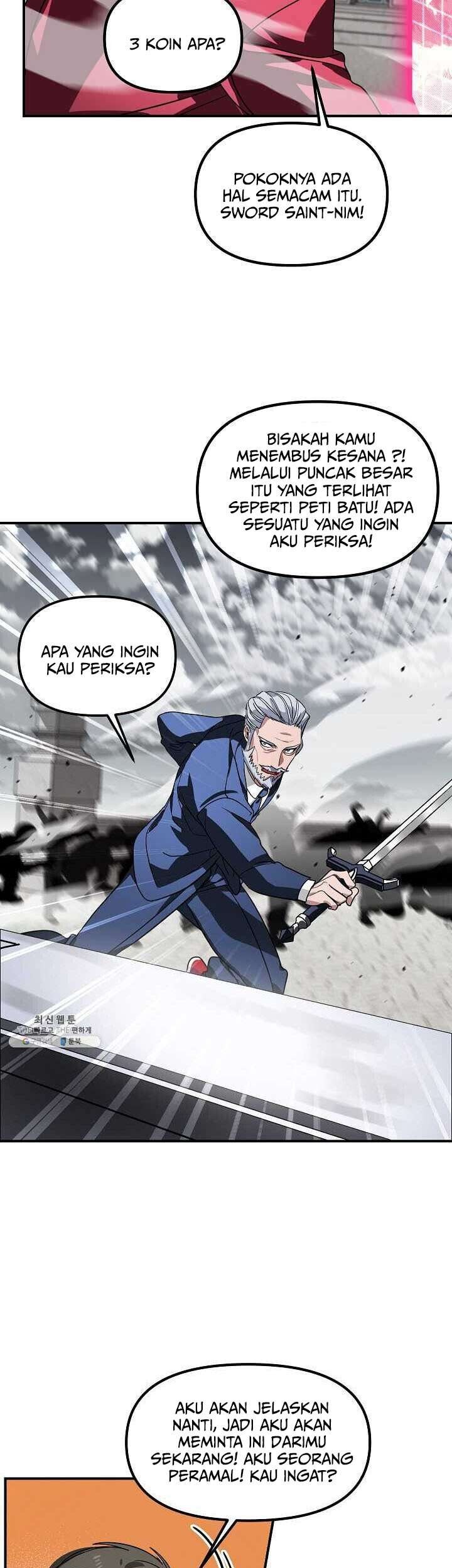 SSS-Class Suicide Hunter Chapter 38 - halaman 39