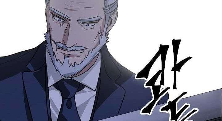 SSS-Class Suicide Hunter Chapter 38 - halaman 41