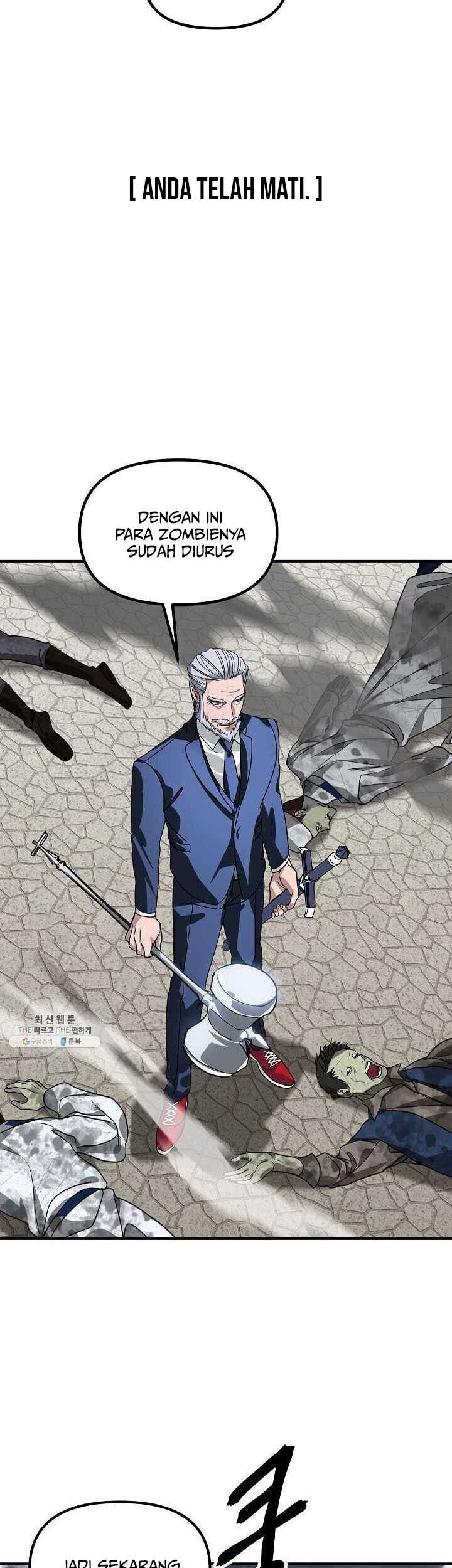 SSS-Class Suicide Hunter Chapter 38 - halaman 45