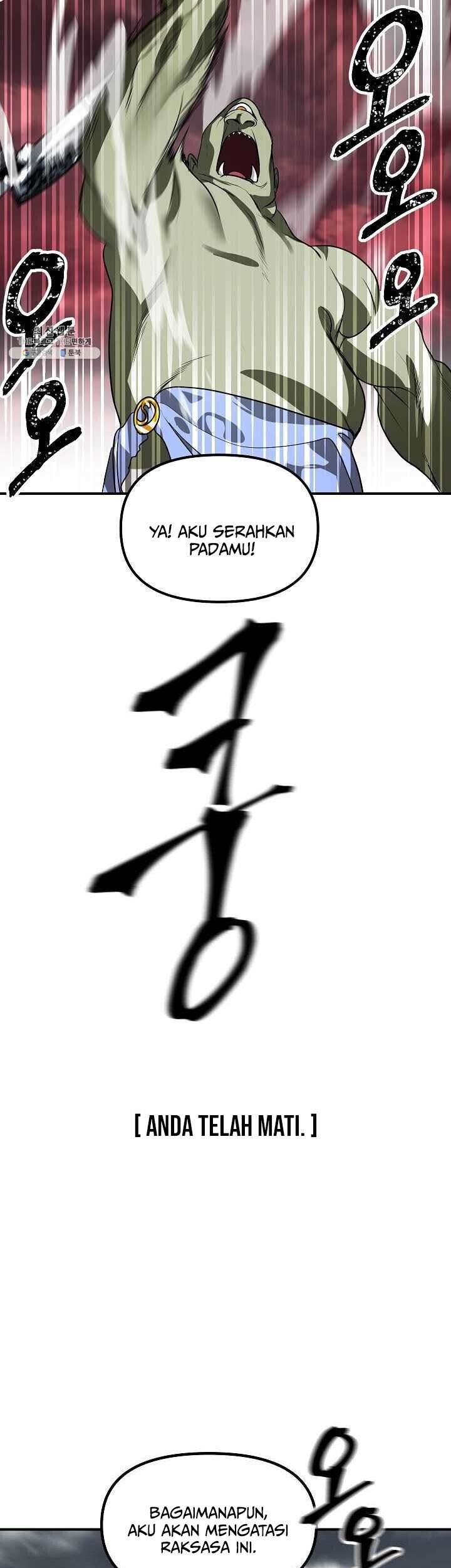 SSS-Class Suicide Hunter Chapter 38 - halaman 48