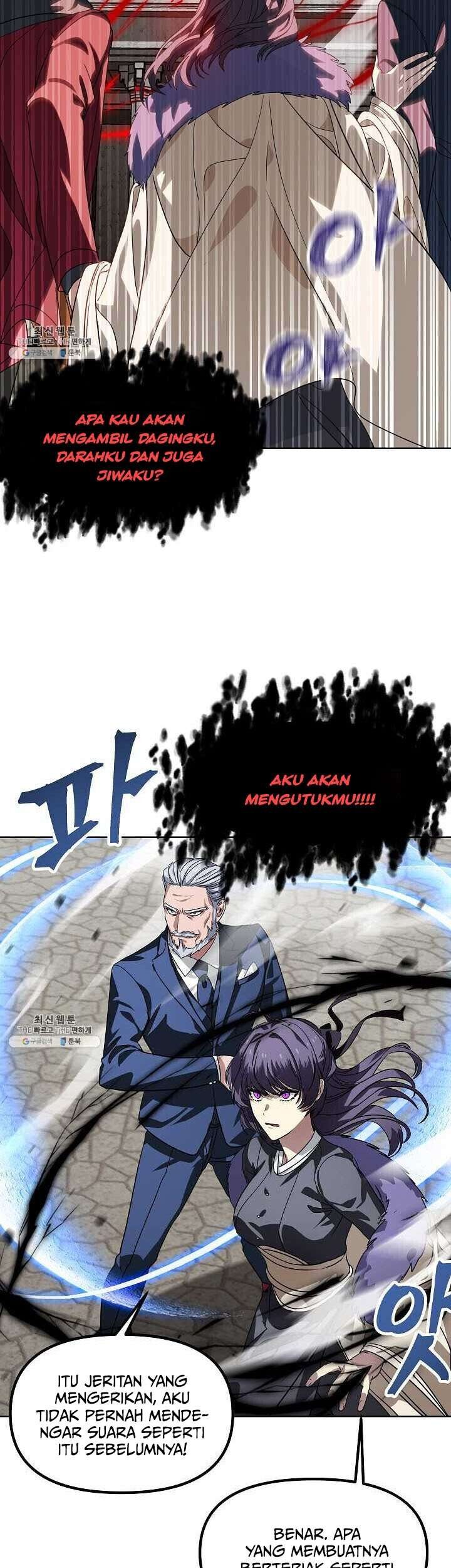 SSS-Class Suicide Hunter Chapter 38 - halaman 5