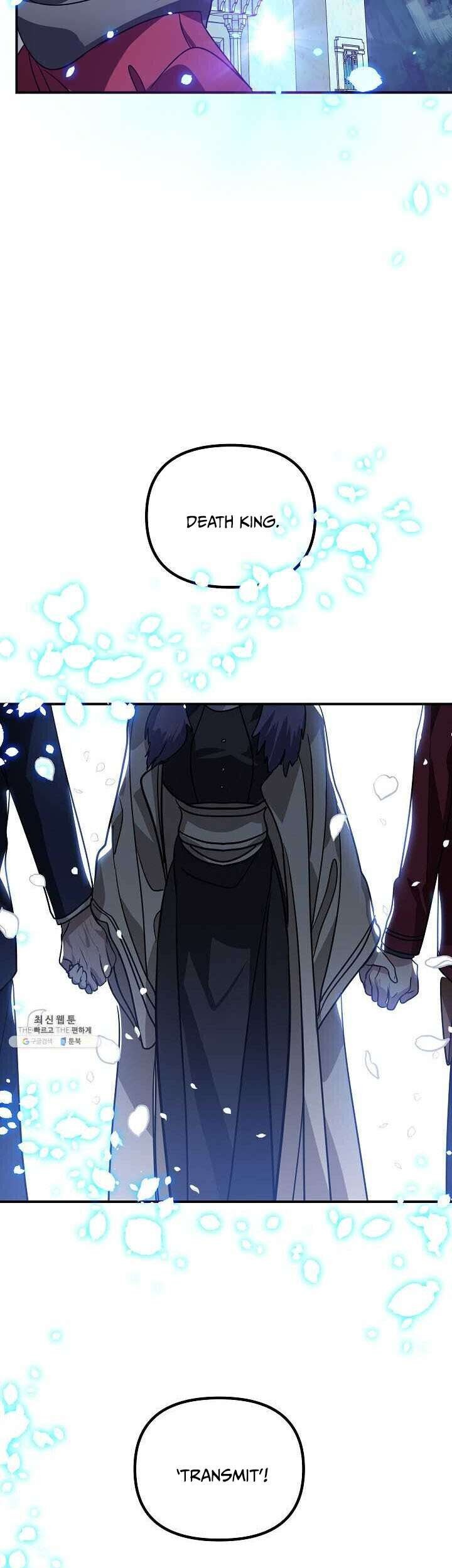 SSS-Class Suicide Hunter Chapter 38 - halaman 63