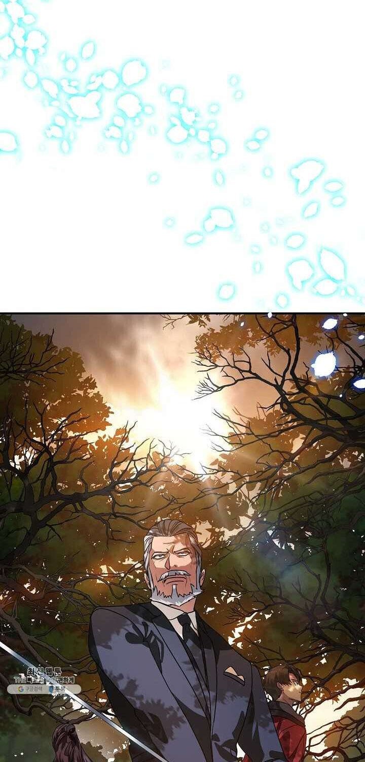 SSS-Class Suicide Hunter Chapter 38 - halaman 64