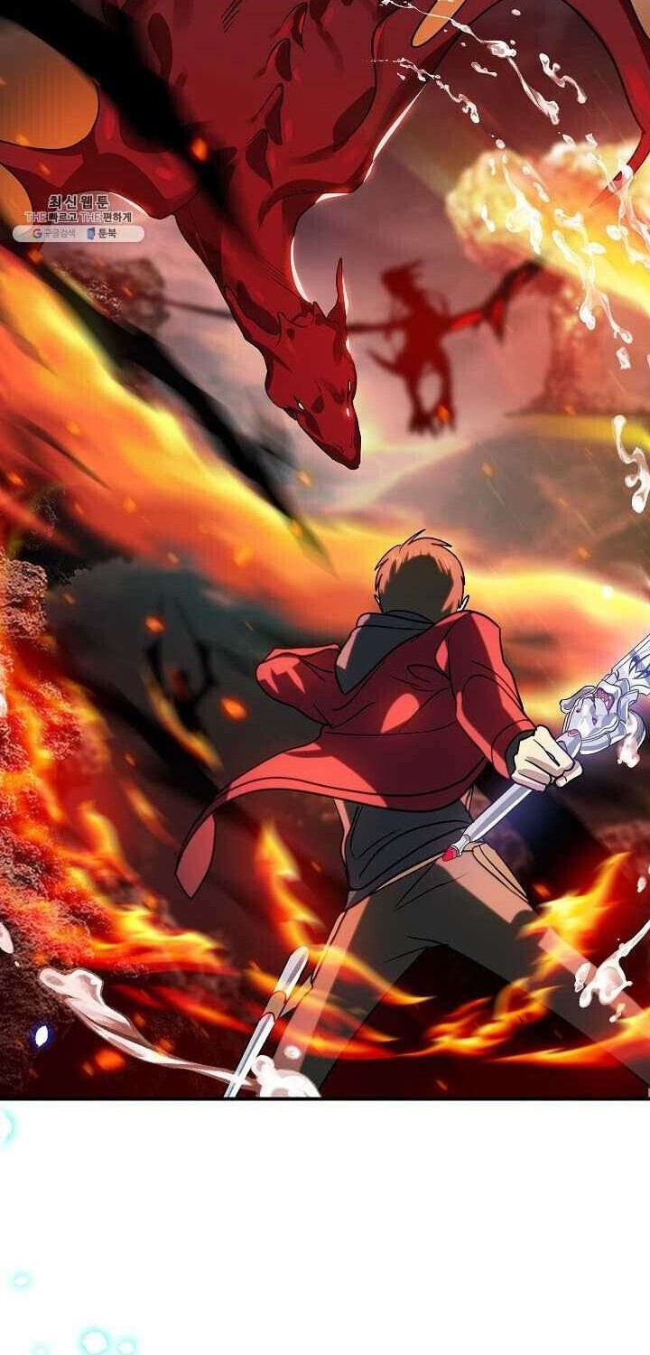 SSS-Class Suicide Hunter Chapter 38 - halaman 67