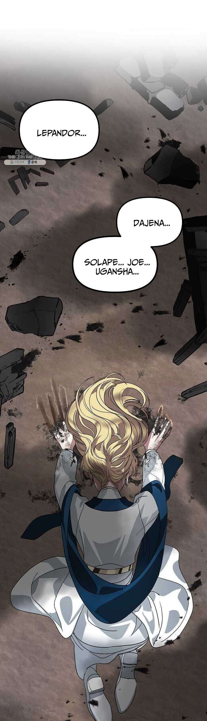 SSS-Class Suicide Hunter Chapter 39 - halaman 19