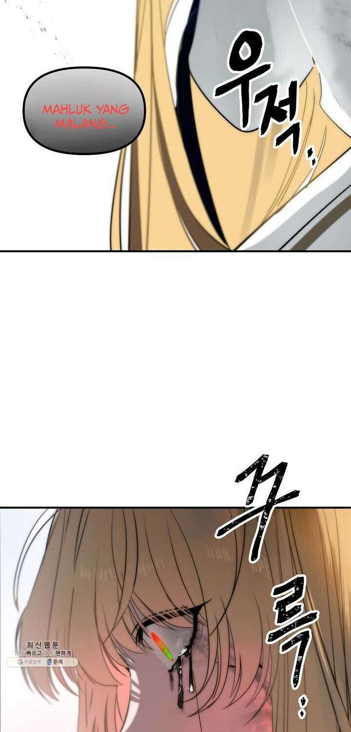 SSS-Class Suicide Hunter Chapter 39 - halaman 23