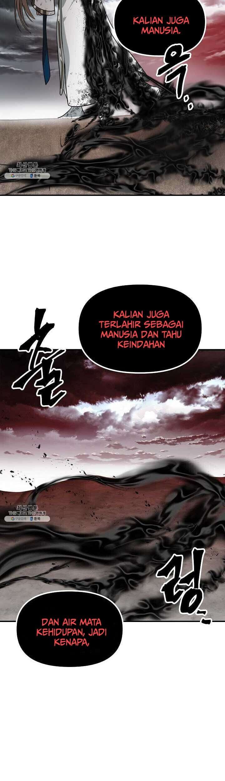 SSS-Class Suicide Hunter Chapter 39 - halaman 25