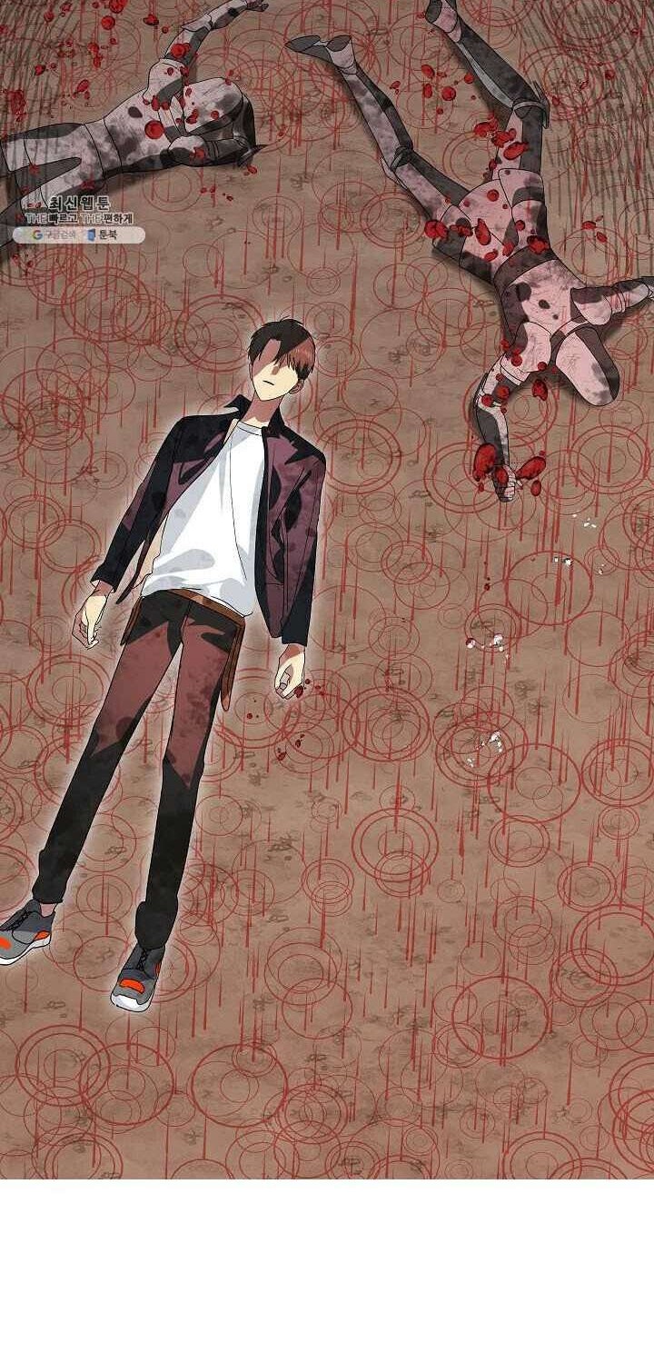 SSS-Class Suicide Hunter Chapter 39 - halaman 32