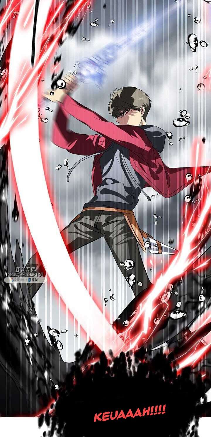 SSS-Class Suicide Hunter Chapter 39 - halaman 39