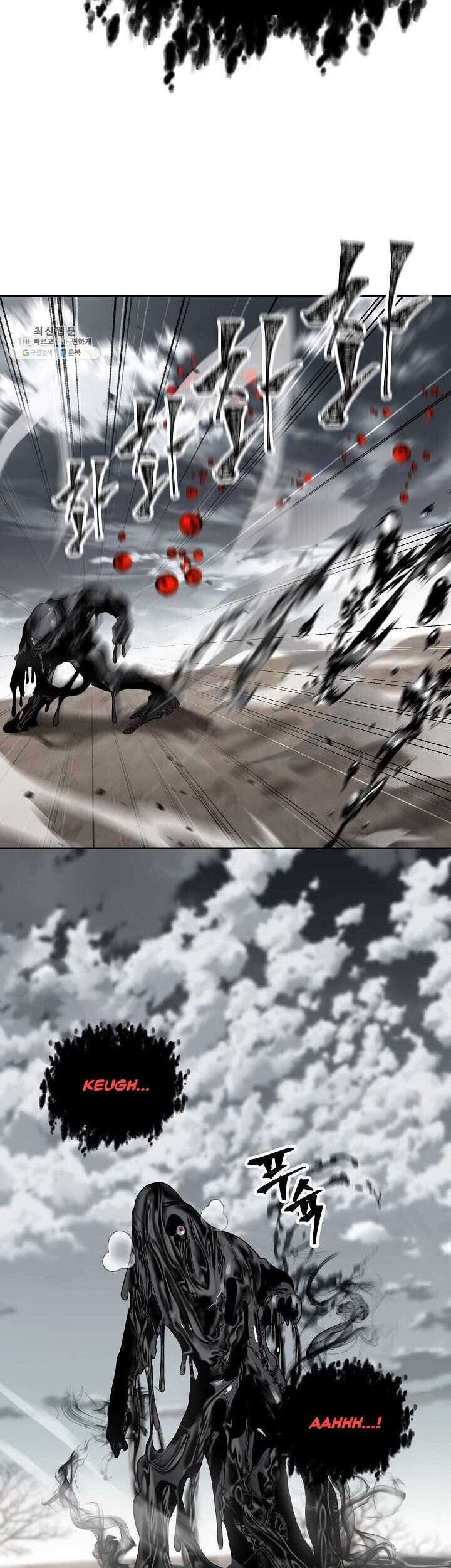 SSS-Class Suicide Hunter Chapter 39 - halaman 40