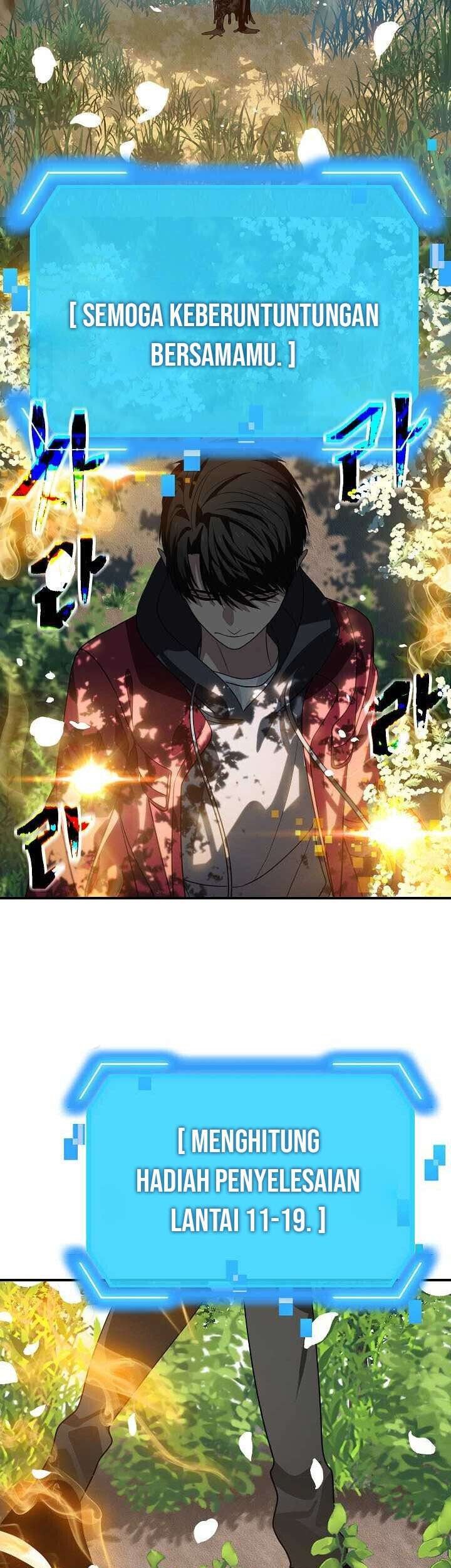 SSS-Class Suicide Hunter Chapter 39 - halaman 58