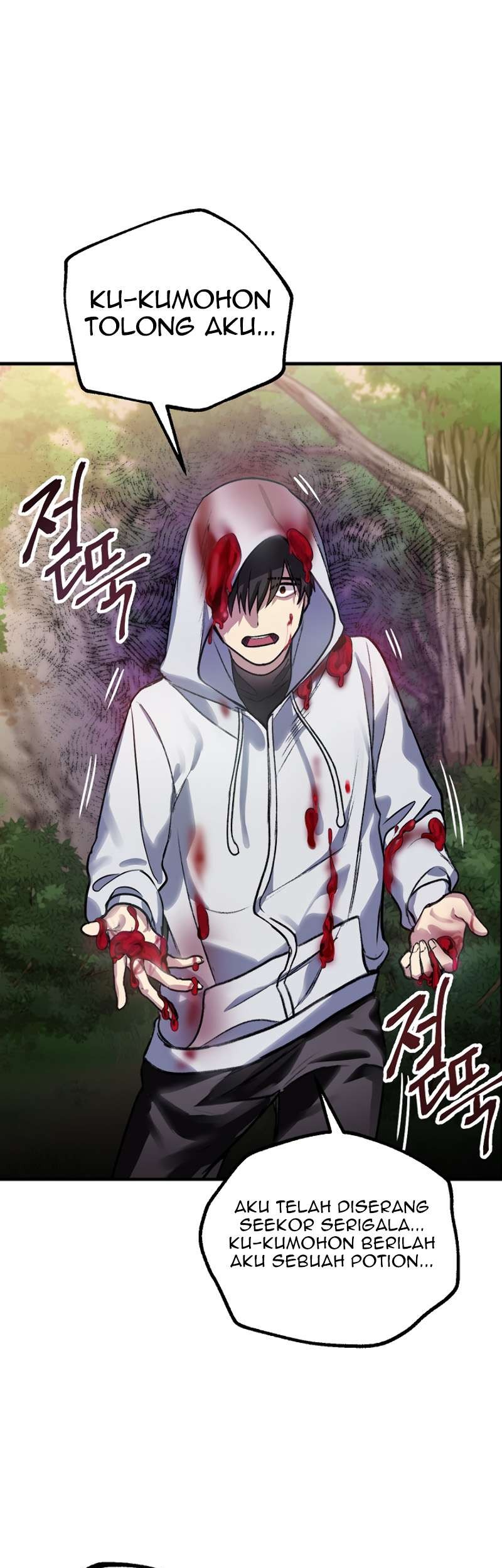 SSS-Class Suicide Hunter Chapter 4 - halaman 31