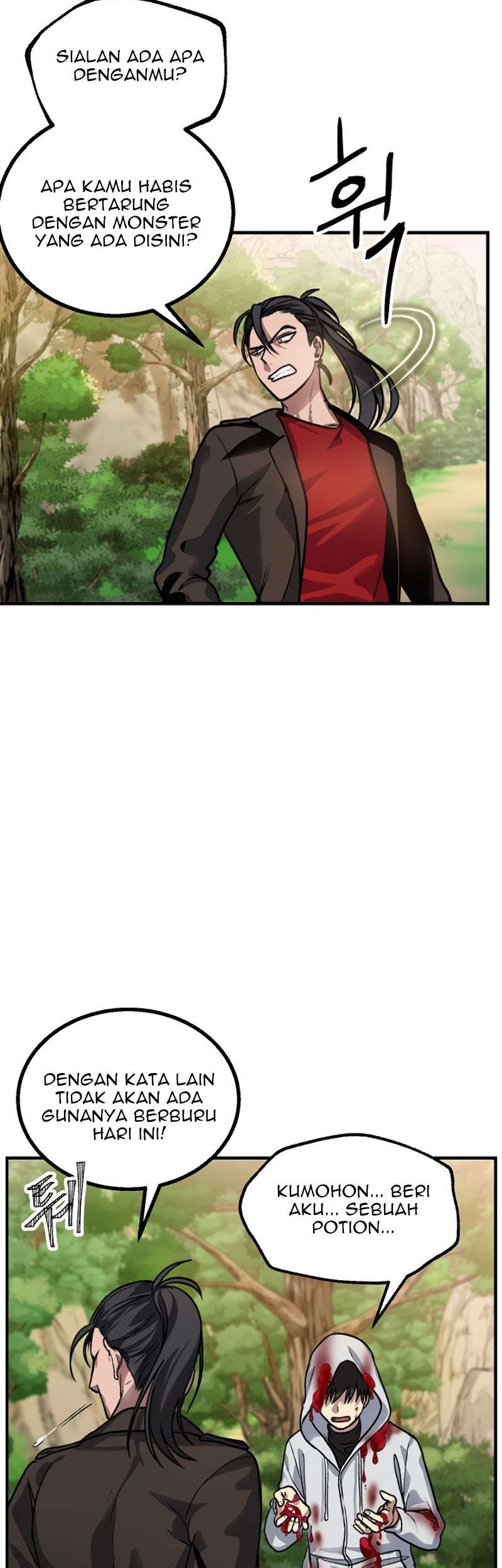 SSS-Class Suicide Hunter Chapter 4 - halaman 32