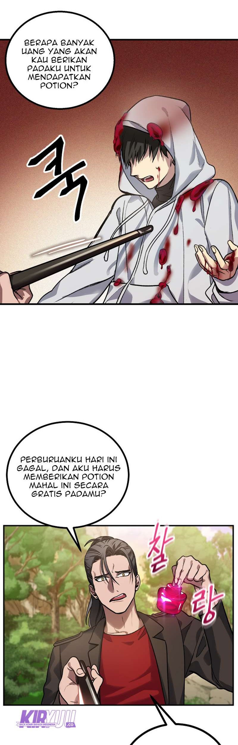 SSS-Class Suicide Hunter Chapter 4 - halaman 34