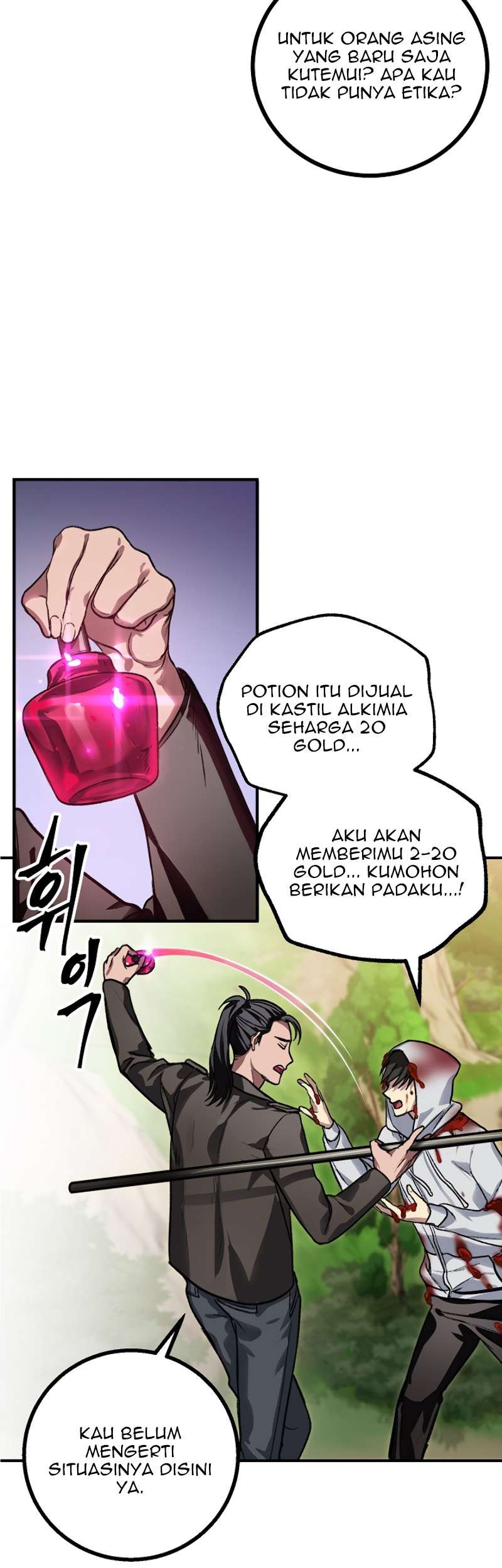 SSS-Class Suicide Hunter Chapter 4 - halaman 35