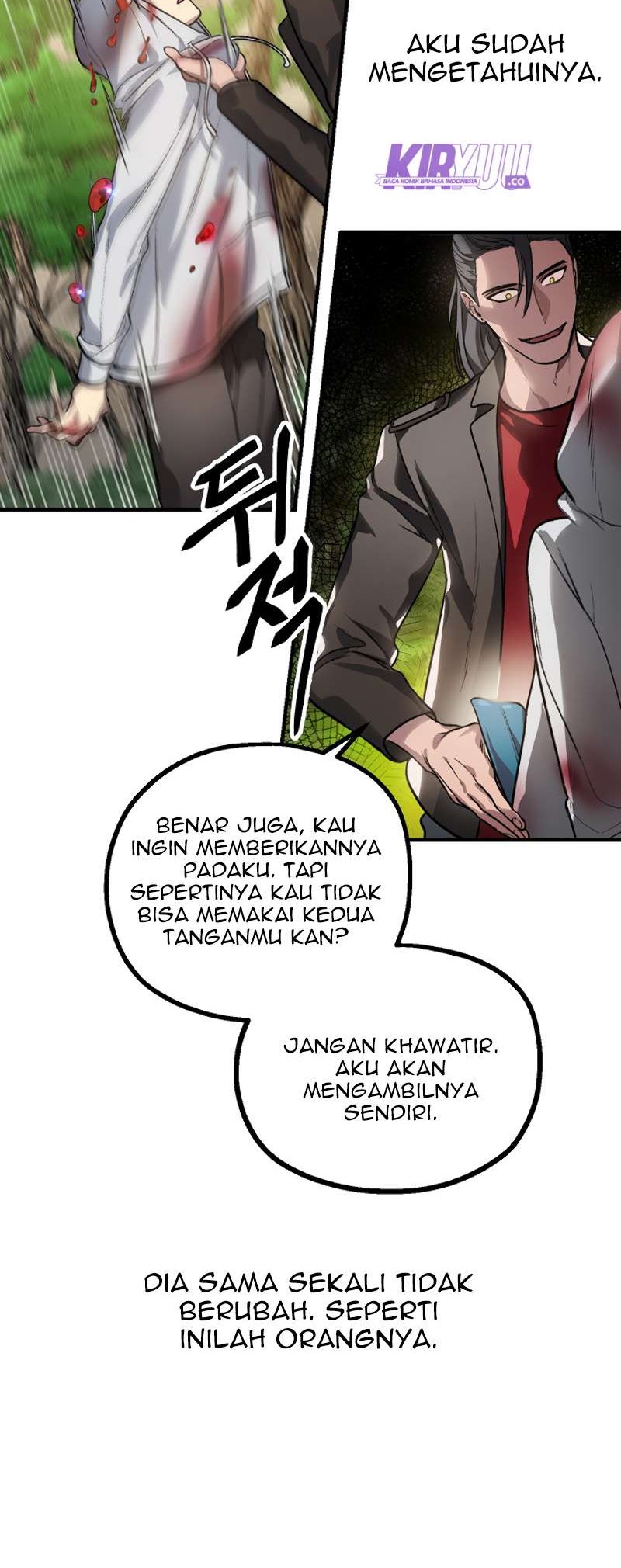 SSS-Class Suicide Hunter Chapter 4 - halaman 38