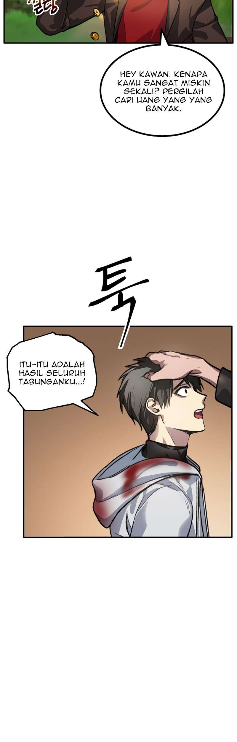 SSS-Class Suicide Hunter Chapter 4 - halaman 40