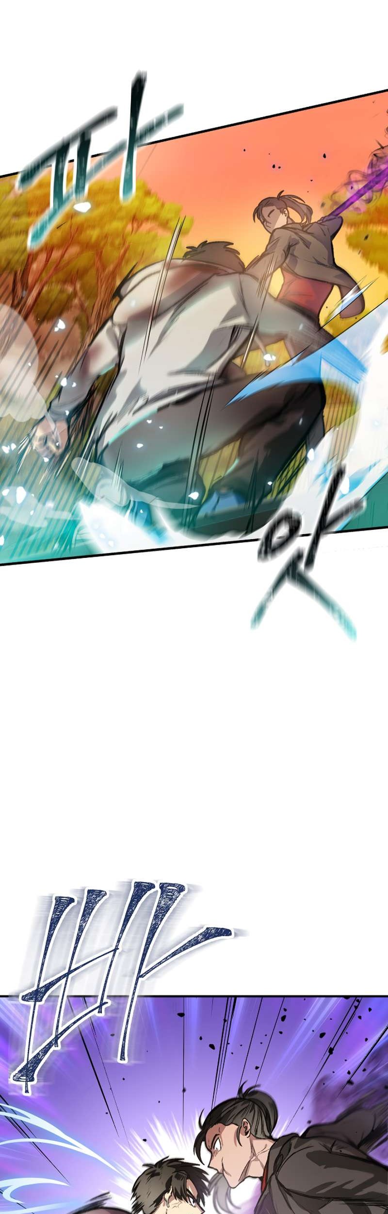 SSS-Class Suicide Hunter Chapter 4 - halaman 45