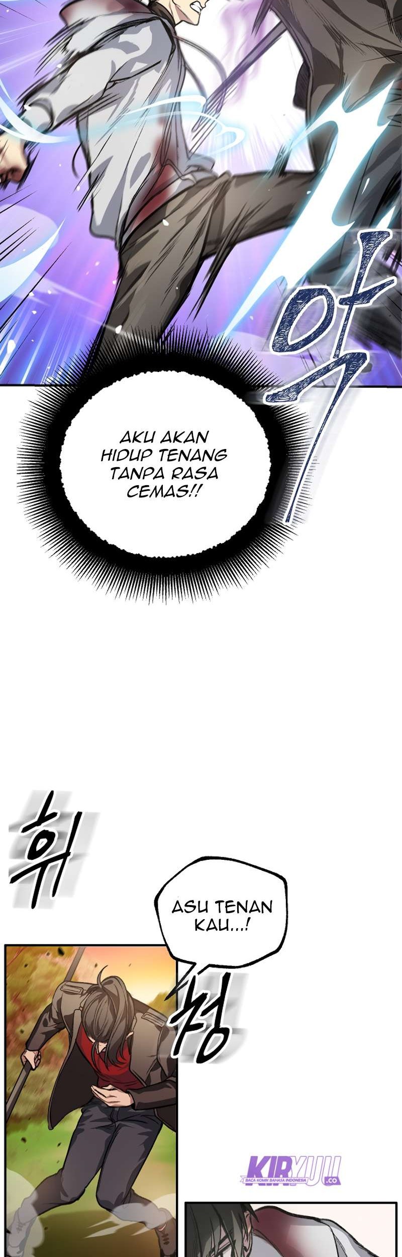 SSS-Class Suicide Hunter Chapter 4 - halaman 46
