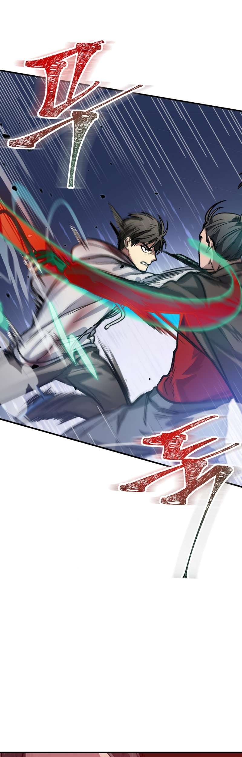 SSS-Class Suicide Hunter Chapter 4 - halaman 48